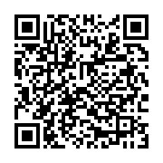 qrcode:https://infos241.com/le-potentiel-de-bitcoin-pour-simplifier-la-fiscalite,9501