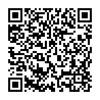 qrcode:https://infos241.com/universite-omar-bongo-de-temple-du-savoir-au-celui-des-hautes,6174