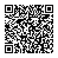 qrcode:https://infos241.com/de-retour-au-pdg-fefe-onanga-veut-enroler-massivement-les-port,6653