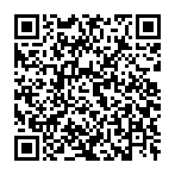 qrcode:https://infos241.com/crise-institutionnelle-au-gabon-reagir-pointe-les-incongruites,3617