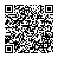 qrcode:https://infos241.com/enchainee-une-jeune-gabonaise-desequilibree-mentale-appelle-a-l,8071