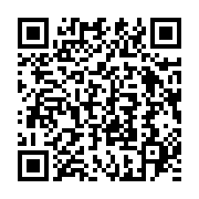 qrcode:https://infos241.com/maurice-pebadi-engandzas-l-entreprenariat-est-une-solution,6166