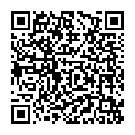 qrcode:https://infos241.com/can-2025-les-pantheres-du-gabon-en-grogne-contre-le-non-paiement,11017