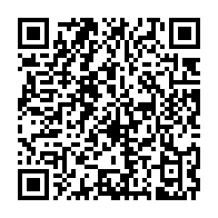 qrcode:https://infos241.com/sabotage-des-installations-de-la-seeg-le-ctri-promet-d-arreter,9966