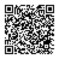 qrcode:https://infos241.com/les-images-de-la-mobilisation-des-population-en-hommage-a-andre,956