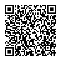 qrcode:https://infos241.com/ali-bongo-s-agace-du-manque-d-actions-concretes-du-gouvernement,7147