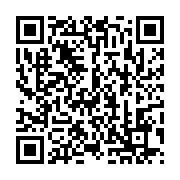qrcode:https://infos241.com/limoge-du-gouvernement-quel-avenir-politique-pour-moukagni,5269