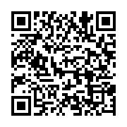 qrcode:https://infos241.com/deces-a-89-ans-de-l-ancien-premier-ministre-gabonais-paulin,8468