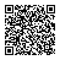 qrcode:https://infos241.com/senatoriales-2021-la-victoire-de-3-candidats-du-pdg-contestee-a,5683