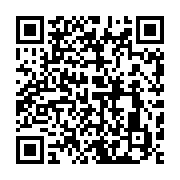 qrcode:https://infos241.com/discours-a-la-nation-ali-bongo-genereux-philanthrope-de-la,1210