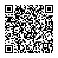 qrcode:https://infos241.com/l-apres-transition-brice-oligui-nguema-refuse-d-etre-ecarte-de,8246