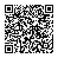 qrcode:https://infos241.com/port-gentil-des-pistes-egrenees-pour-sortir-l-hopital-public,8967