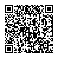 qrcode:https://infos241.com/le-gabon-celebre-le-cinquantenaire-de-la-disparition-d-albert,1255