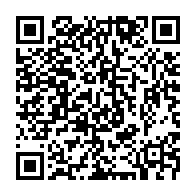 qrcode:https://infos241.com/ali-bongo-et-son-gouvernement-ejectent-de-la-hac-les-deux-seuls,8024