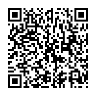 qrcode:https://infos241.com/deces-a-79-ans-d-idriss-ngari-dernier-grognard-du-bongoisme-et,10425