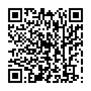 qrcode:https://infos241.com/revision-constitutionnelle-senateurs-et-deputes-gabonais,3346