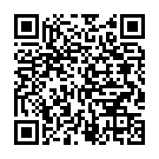 qrcode:https://infos241.com/l-afrique-du-sud-conteste-le-statut-de-refugies-pour-ses,2403