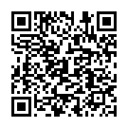 qrcode:https://infos241.com/la-cnr-tire-sur-le-dialogue-national-du-ctri-et-exige-une,8875