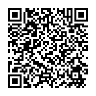 qrcode:https://infos241.com/des-anciens-soutiens-de-jean-ping-appellent-a-la-reconciliation,3331