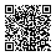 qrcode:https://infos241.com/leon-auge-de-pere-de-la-resistance-anticoloniale-au-gabon-a,5407