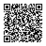 qrcode:https://infos241.com/6-ans-de-pouvoir-d-ali-bongo-ses-ministres-deboulent-sur-radio,1342