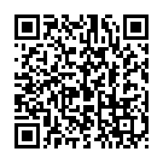 qrcode:https://infos241.com/sylvia-bongo-se-debarrasse-en-douce-de-18-conseillers-d-ali,4247