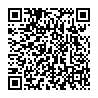 qrcode:https://infos241.com/eliminatoires-afrobasket-2025-le-gabon-essuie-deux-defaites-et,9689