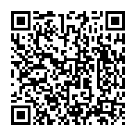 qrcode:https://infos241.com/dr-patricia-sylvie-essonghe-une-amoureuse-de-la-transmission-et,6522