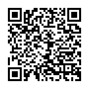 qrcode:https://infos241.com/future-constitution-gabonaise-le-programme-des-10-jours-de,9409