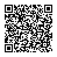 qrcode:https://infos241.com/la-nomination-de-rene-aboghe-ella-au-conseil-d-etat-gabonais-est,3750