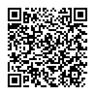 qrcode:https://infos241.com/la-famille-mboulou-beka-s-invite-au-sejour-woleu-ntemois-d-ali,1251