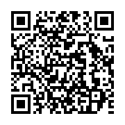 qrcode:https://infos241.com/l-ajevien-patrichi-tanasa-desormais-incarcere-a-la-prison,4774