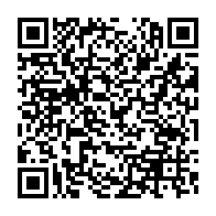 qrcode:https://infos241.com/le-laboratoire-ephemere-du-covid-19-portera-le-nom-d-un-medecin,5129