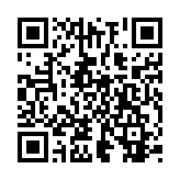 qrcode:https://infos241.com/la-course-au-butane-a-port-gentil,657