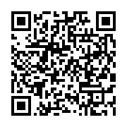 qrcode:https://infos241.com/femme-active-8-avec-dallia-arielle-azizet,8764