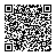 qrcode:https://infos241.com/can-2026-de-handball-le-gabon-herite-d-une-poule-relevee-mais,2619