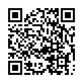 qrcode:https://infos241.com/libreville-sous-les-eaux,774