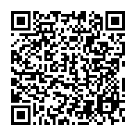 qrcode:https://infos241.com/confinement-du-gabon-les-principales-mesures-gouvernementales-du,5446