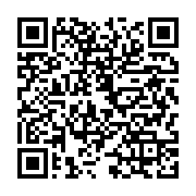 qrcode:https://infos241.com/l-appel-d-offres-national-de-la-mairi-de-gamba,2072