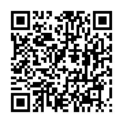 qrcode:https://infos241.com/d2-gabonaise-ultime-journee-decisive-ce-17-mai,2412