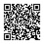 Utilisez votre mobile pour scanner ce code barre et y télécharger le document ou le lien qrcode:https://infos241.com/madagascar-l-ex-president-andry-rajoelina-dechu-de-sa,2594