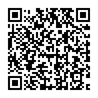 qrcode:https://infos241.com/bataille-du-siege-du-pdg-le-camp-pro-ali-bongo-perd-le-premier,10658