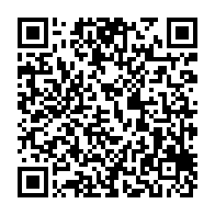 qrcode:https://infos241.com/mike-jocktane-je-confirme-que-nous-etions-mandates-par-le-pr,8352