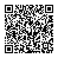 qrcode:https://infos241.com/en-sejour-dans-le-woleu-ntem-ali-bongo-convoque-un-conseil-des,1793