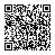 qrcode:https://infos241.com/lanlairegate-des-revelations-tonitruantes-sur-l-envers-du-regime,773