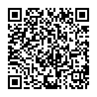 qrcode:https://infos241.com/gabon-apres-internet-les-autorites-sortantes-coupent-le-signal,8168