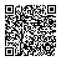 qrcode:https://infos241.com/championnats-d-afrique-de-taekwondo-faute-d-argent-le-gabon-n-a,10798