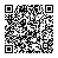 qrcode:https://infos241.com/fefe-onanga-de-l-ex-mpr-je-repars-pour-prendre-ma-retraite-au,6612