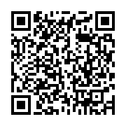 qrcode:https://infos241.com/ali-bongo-a-l-exposition-universelle-de-milan-2015,1178