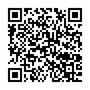 qrcode:https://infos241.com/sans-tabou-4-l-homme-est-il-aussi-une-divinite-avec-kiasso,6984